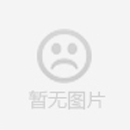 公司注銷時登報范本如何填寫