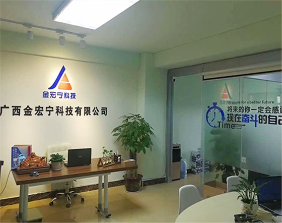 迦密山精英團(tuán)隊(duì)服務(wù)客戶現(xiàn)場(chǎng)