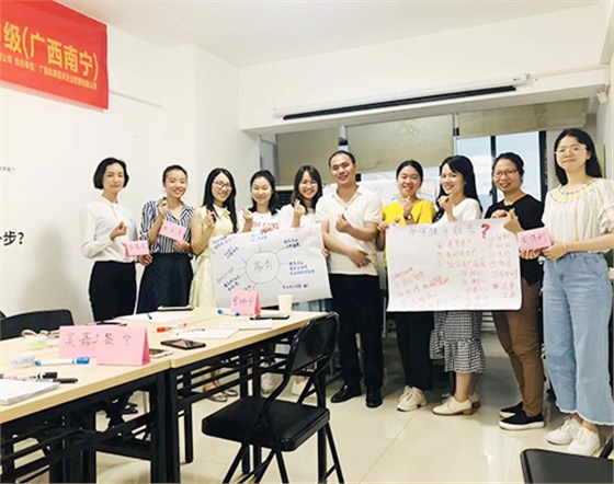 迦密山內(nèi)訓(xùn)1