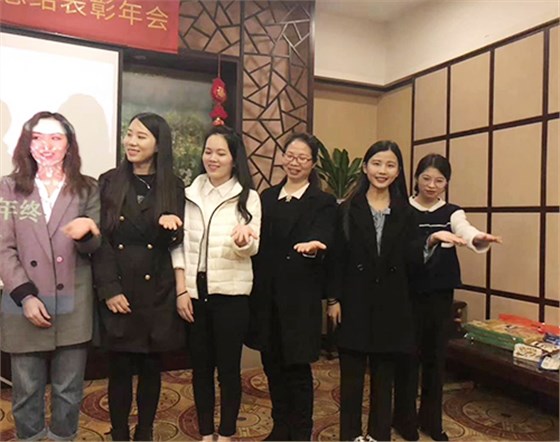 迦密山年會(huì)活動(dòng)