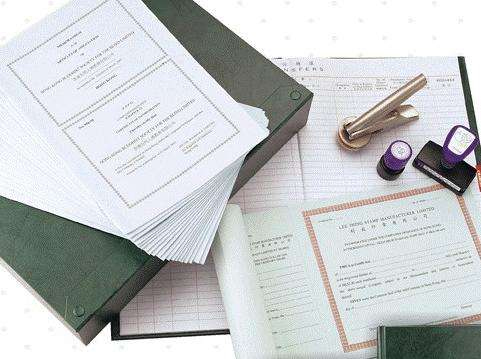 資質(zhì)代辦，我信賴迦密山！