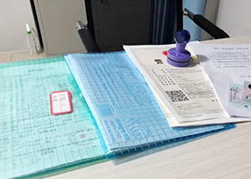 辦理相關(guān)行業(yè)許可資質(zhì)證