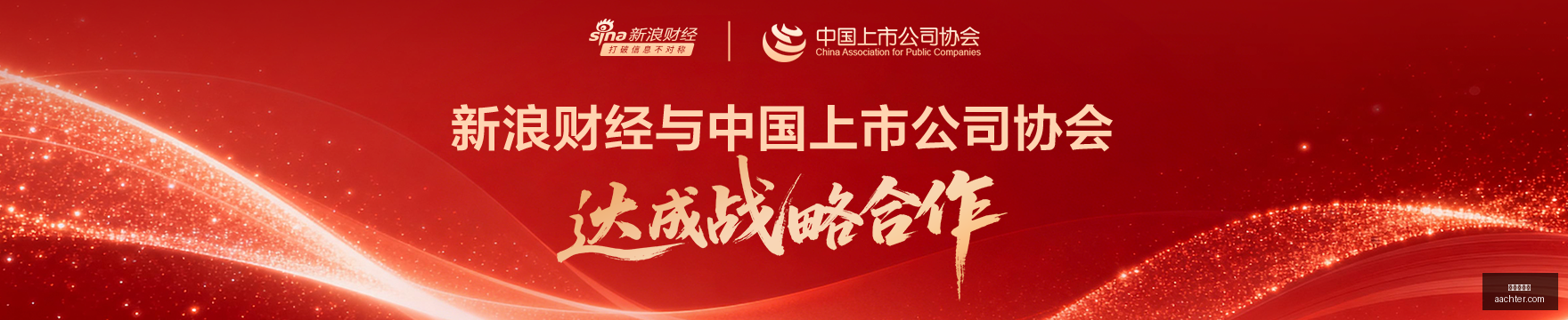 围甲联赛,湖北围棋新,篇章,美高梅平台官网,美高梅平台App,美高梅平台下载,美高梅平台登录,美高梅平台