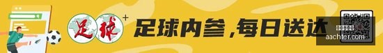 拜仁官方透,戴维斯续约,未定,美高梅平台官网,美高梅平台App,美高梅平台下载,美高梅平台登录,美高梅平台