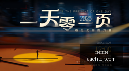 赛季意甲前,国际米兰对,阵乌迪内斯,美高梅平台官网,美高梅平台App,美高梅平台下载,美高梅平台登录,美高梅平台