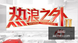 红魔电竞手,性能升级新,标杆,美高梅平台官网,美高梅平台App,美高梅平台下载,美高梅平台登录,美高梅平台