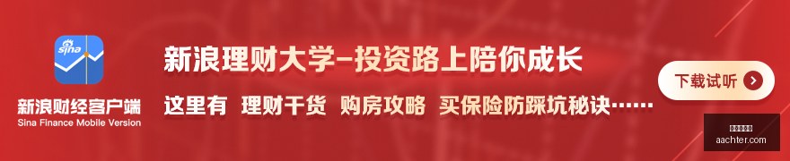 最新资讯,中国东方招,商转让,美高梅平台官网,美高梅平台App,美高梅平台下载,美高梅平台登录,美高梅平台