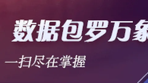 虎牙电竞大赛，美高梅平台登录，胜出，荣耀时刻定格